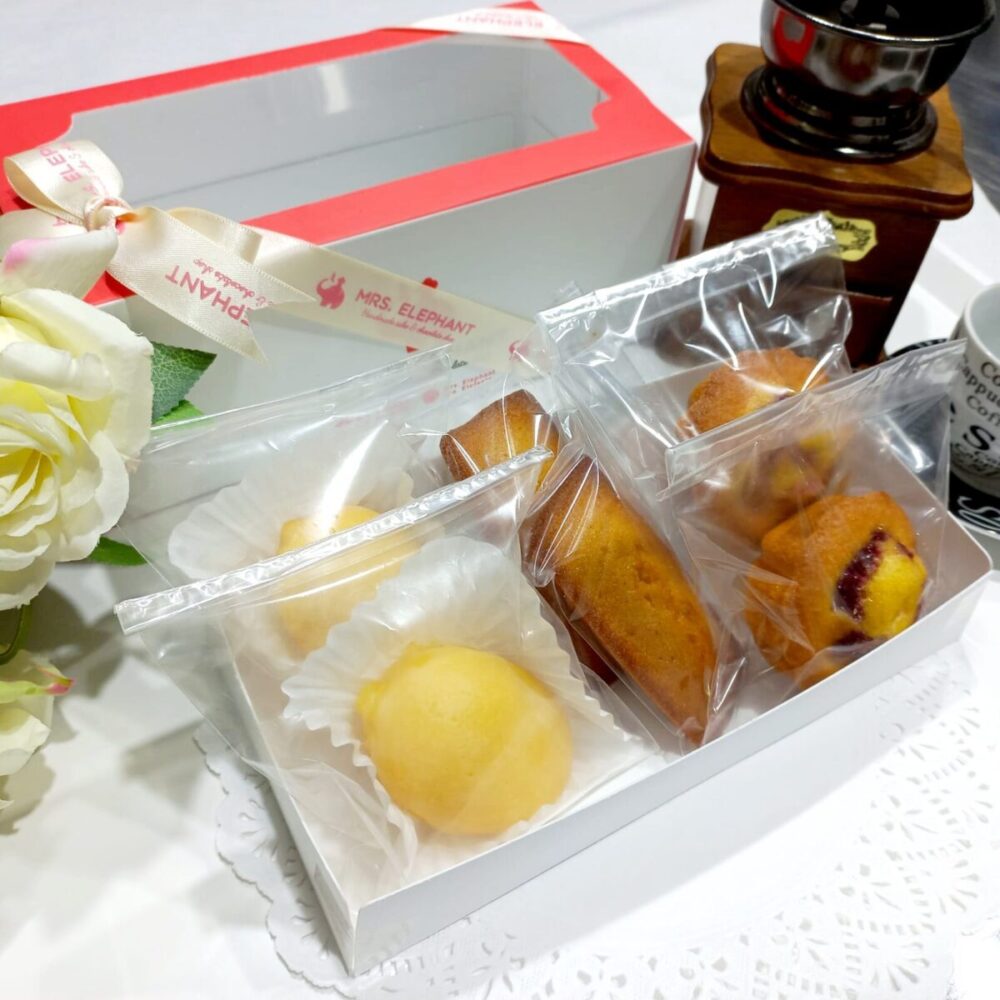 Gift Set 2